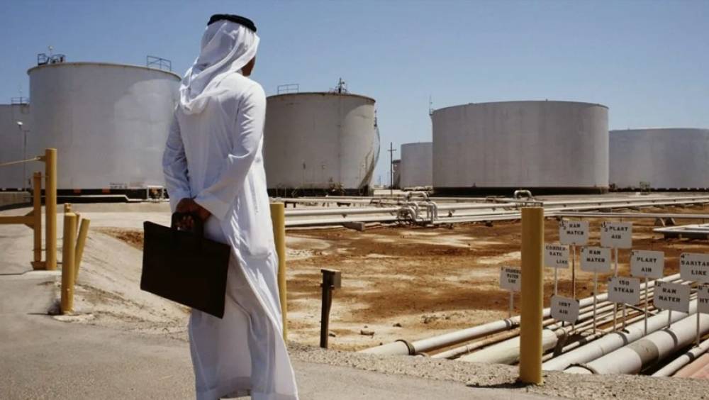 A quel niveau sont les réserves des principales sociétés pétrolières ?
