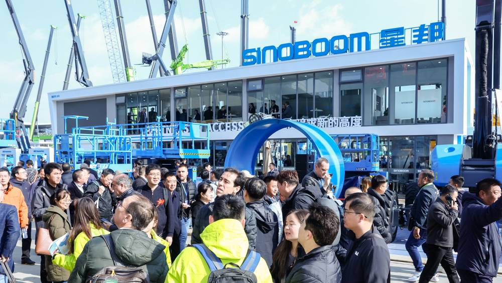 Démonstration de force de Sinoboom à Bauma China