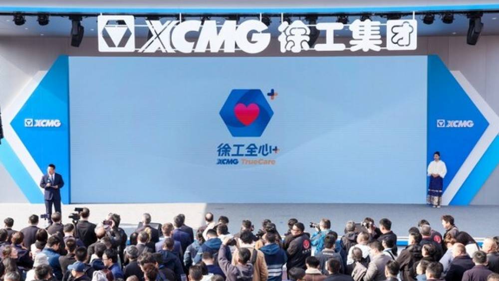 XCMG lance sa marque d'occasion